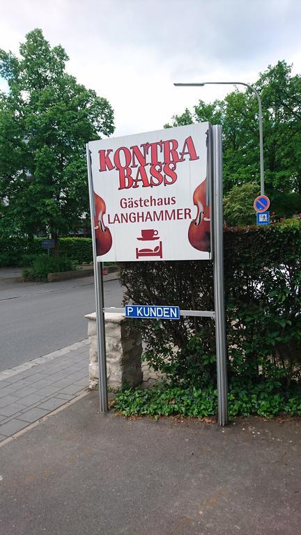 Gaestehaus Langhammer Bubenreuth Екстер'єр фото